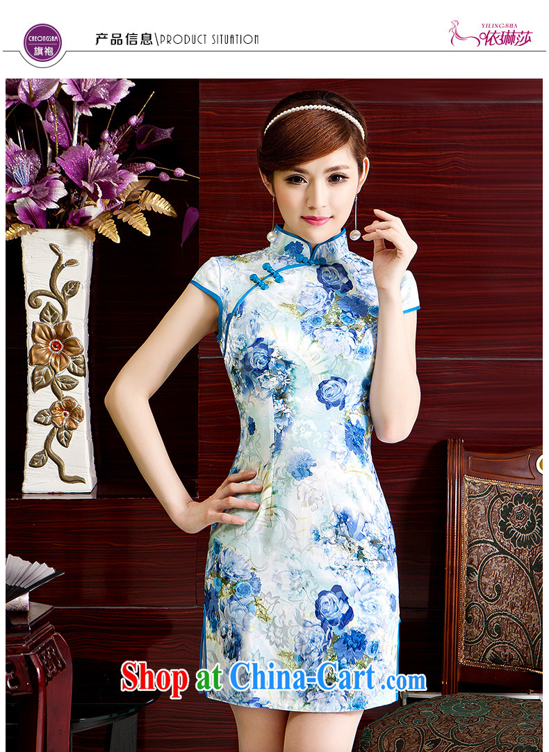 015 spring and summer new upscale heavy Silk Cheongsam sauna silk retro double-long high on the truck cheongsam dress light blue XL pictures, price, brand platters! Elections are good character, the national distribution, so why buy now enjoy more preferential! Health