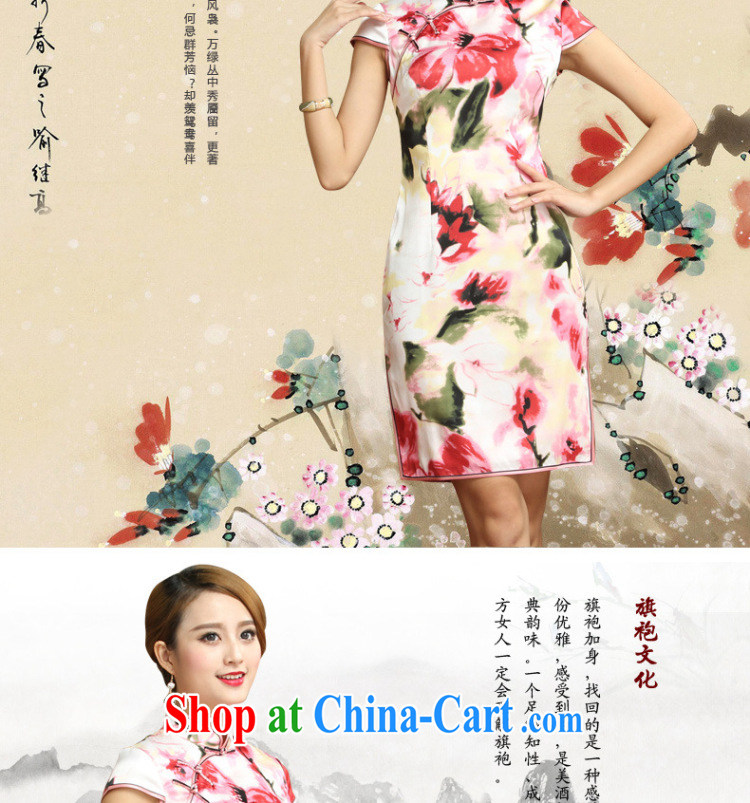 The class a fresh style classical Chinese Dress heavy silk mulberry Silk Cheongsam dress Korea Chinese female summer AQE 024 photo color XXXL pictures, price, brand platters! Elections are good character, the national distribution, so why buy now enjoy more preferential! Health