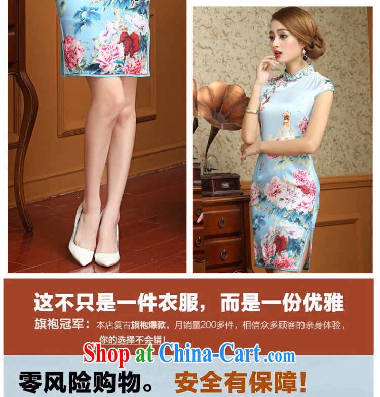 The class heavy silk peony flower cheongsam retro improved daily sauna Silk Cheongsam dress AQE 023 Map Color XXXL pictures, price, brand platters! Elections are good character, the national distribution, so why buy now enjoy more preferential! Health