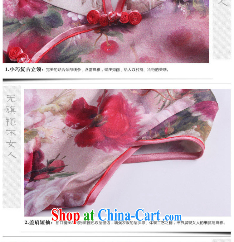 The class elegance short cheongsam heavy silk mulberry Silk Cheongsam dress antique Chinese Korea dresses AQE 027 floral XXXL pictures, price, brand platters! Elections are good character, the national distribution, so why buy now enjoy more preferential! Health