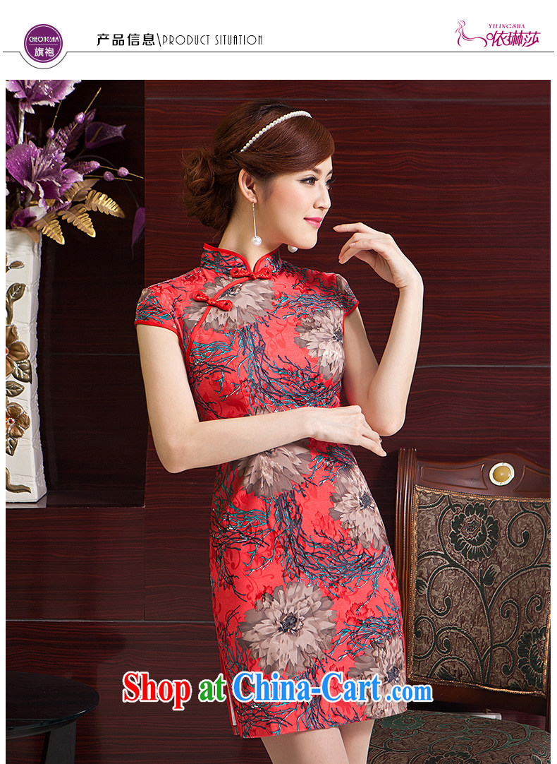 2015 spring dresses more Ting silk retro improved daily outfit summer rose stamp short beauty aura cheongsam red XL pictures, price, brand platters! Elections are good character, the national distribution, so why buy now enjoy more preferential! Health
