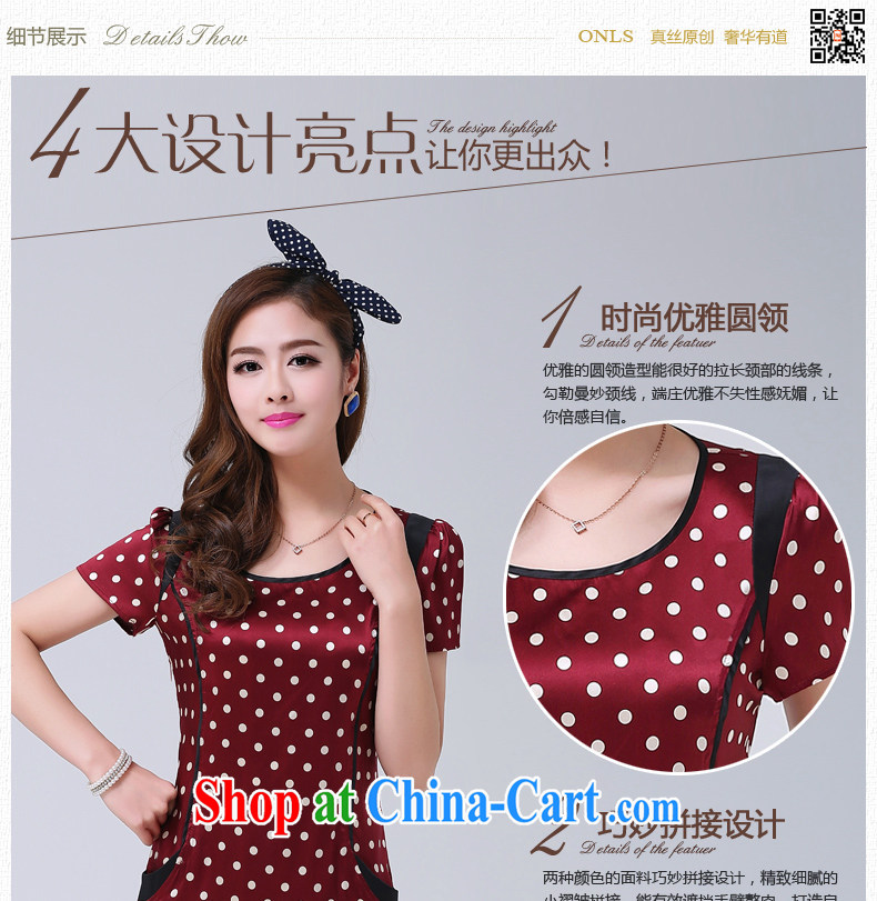 The combined Gore 2015 new dresses the beauty, exquisite improved cheongsam dress royal blue - Model large M pictures, price, brand platters! Elections are good character, the national distribution, so why buy now enjoy more preferential! Health