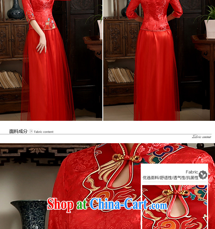 White first about Chinese wedding wedding dresses bridal toast clothing and long, 2015 New Red girl cheongsam dress summer M pictures, price, brand platters! Elections are good character, the national distribution, so why buy now enjoy more preferential! Health