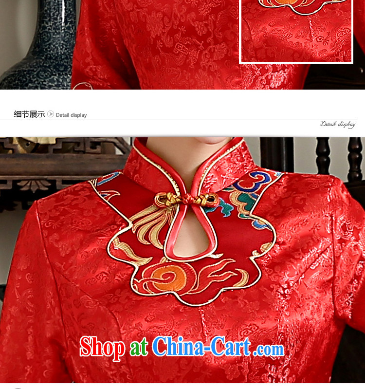 White first about Chinese wedding wedding dresses bridal toast clothing and long, 2015 New Red girl cheongsam dress summer M pictures, price, brand platters! Elections are good character, the national distribution, so why buy now enjoy more preferential! Health