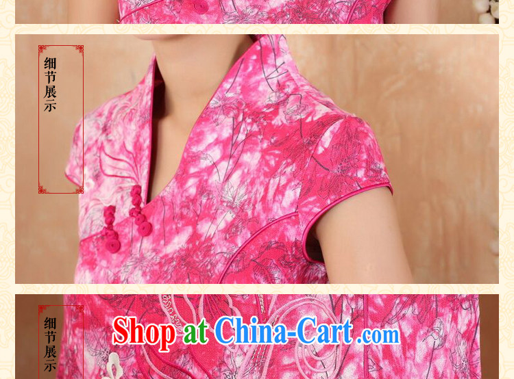 Find Sophie summer new, female Chinese qipao Chinese improved, for stretch denim fashion short cheongsam dress as color XL pictures, price, brand platters! Elections are good character, the national distribution, so why buy now enjoy more preferential! Health
