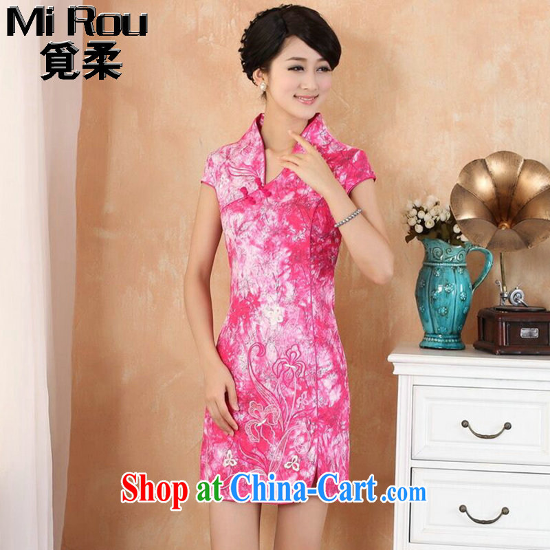 Find Sophie summer new, female Chinese qipao Chinese improved, for stretch denim fashion short cheongsam dress as color XL, flexible employment, shopping on the Internet