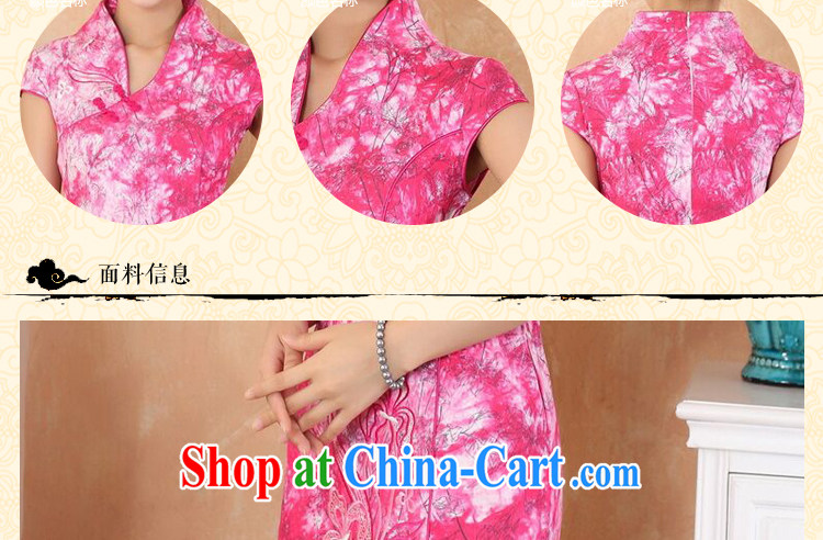 spend the summer new female Chinese qipao Chinese improved, for stretch denim fashion short cheongsam dress figure color XL pictures, price, brand platters! Elections are good character, the national distribution, so why buy now enjoy more preferential! Health
