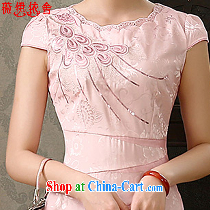 Ms Audrey EU, according to building 2015 new cheongsam dress fashion beauty style short embroidery cheongsam dress dress 1587 pink XXL, Ms Audrey EU, according to buildings, shopping on the Internet