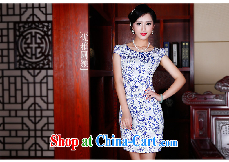 Unwind after the 2015 summer new retro fresh ethnic wind improved cheongsam beauty round-collar dresses 5404 5404 fancy XXL pictures, price, brand platters! Elections are good character, the national distribution, so why buy now enjoy more preferential! Health