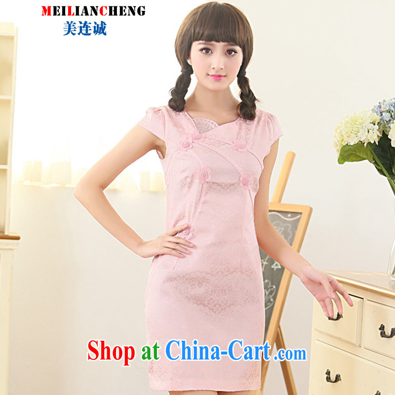 Even the US and summer 2015 new cheongsam dress stylish embroidery patterns petals collar short-sleeve beauty graphics thin further skirt pink XXL, the 1000 (BENQIAN), online shopping