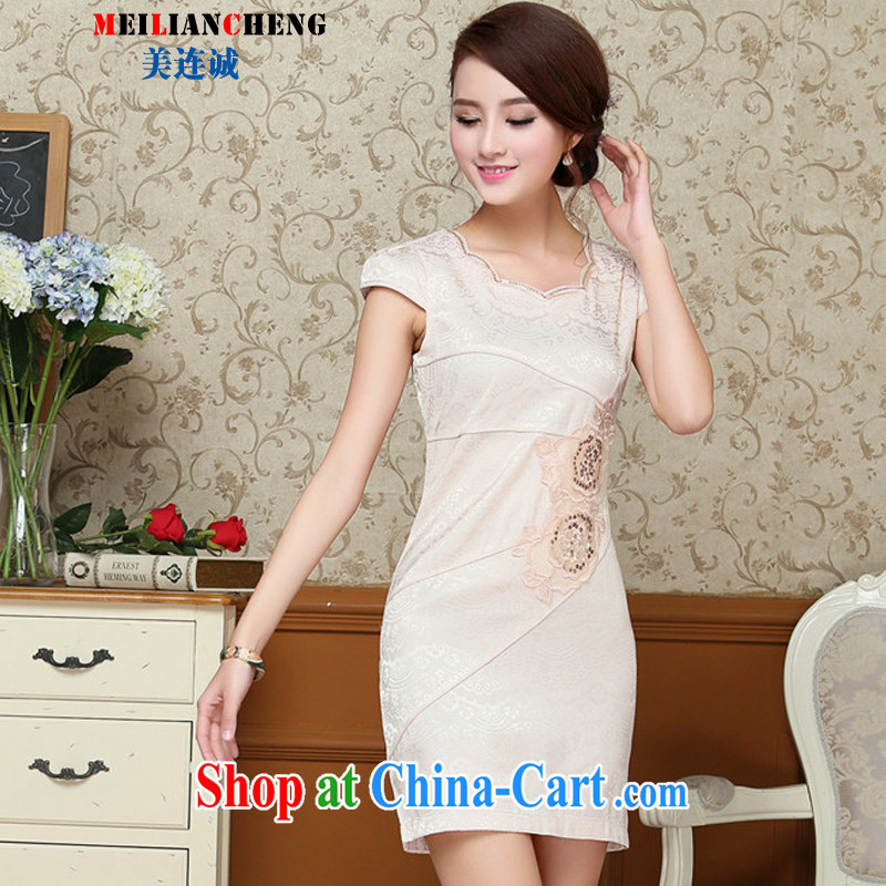 The double-2015 summer new, stylish and elegant improved cheongsam beauty graphics thin embroidered short sleeve retro style further dresses Cornhusk yellow XXL, the 1000 (BENQIAN), online shopping
