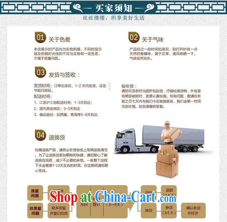 West Windsor, 2015 summer new antique Chinese female improved stylish dresses T-shirt cotton Ms. Yau Ma Tei Tong with gray XXL pictures, price, brand platters! Elections are good character, the national distribution, so why buy now enjoy more preferential! Health