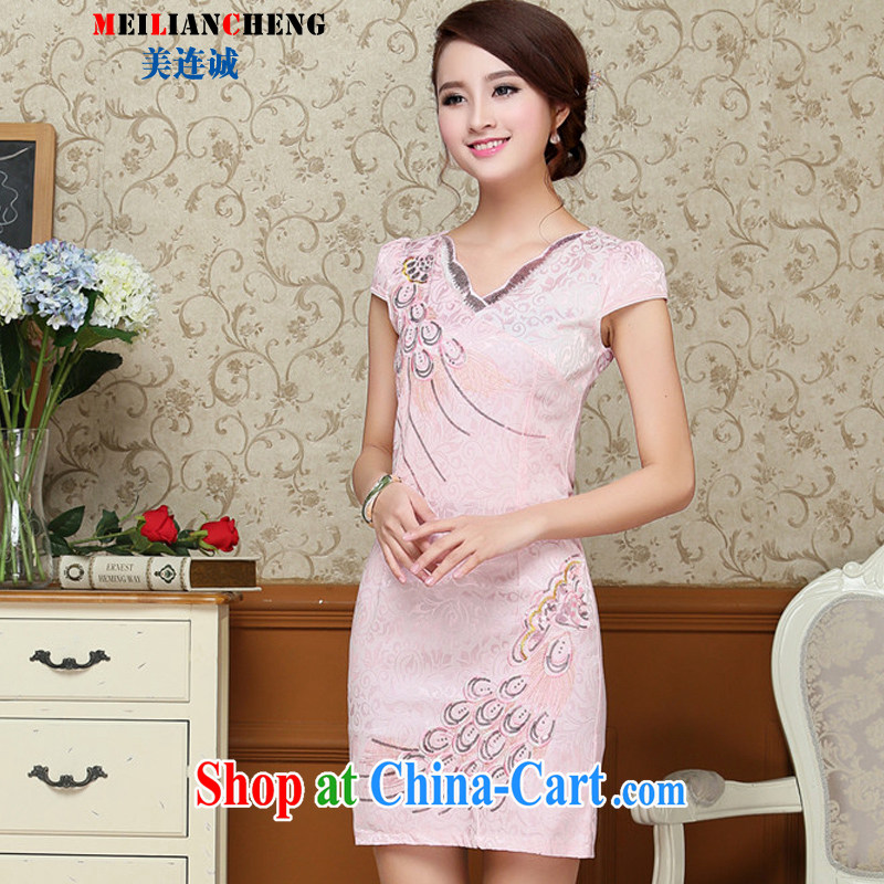 and the United States and even summer 2015 new stylish and elegant improved cheongsam dress beauty graphics thin embroidered short sleeve retro style further skirt Cornhusk yellow XXL, the 1000 (BENQIAN), online shopping