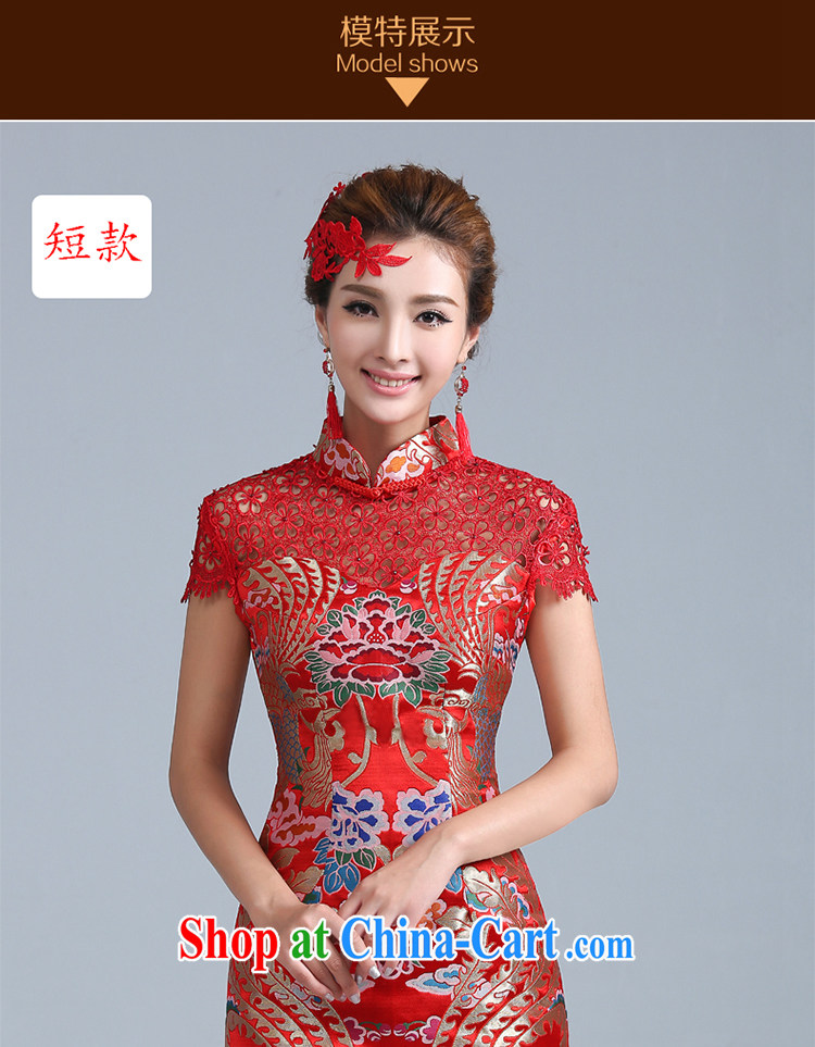 White first to approximately 2015 new Chinese Antique red bows Service Bridal long beauty sexy crowsfoot cheongsam dress dragon robe long XXL pictures, price, brand platters! Elections are good character, the national distribution, so why buy now enjoy more preferential! Health