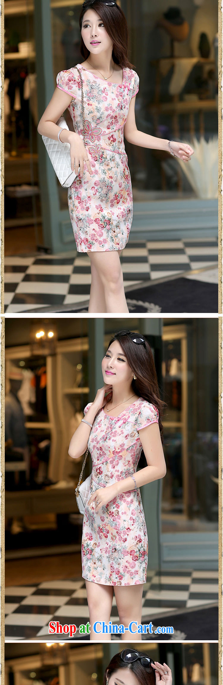 Even the US and summer 2015 new dresses and stylish embroidered beauty dresses China wind dress no short-sleeved National Service further dress pink flower XL pictures, price, brand platters! Elections are good character, the national distribution, so why buy now enjoy more preferential! Health