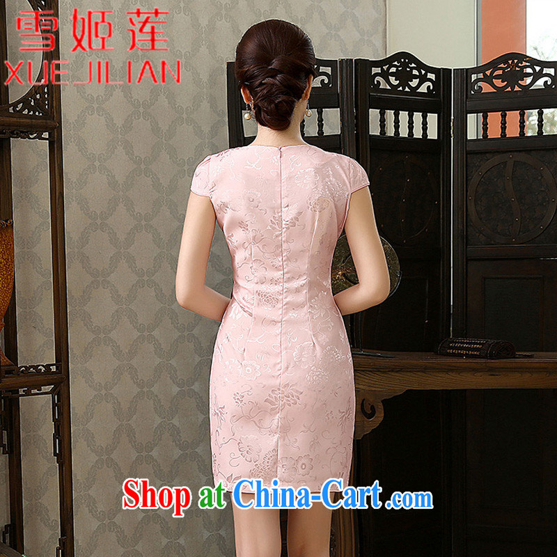 Hsueh-Chi Lin Nunnery 2015 new cheongsam dress stylish and refined beauty style short embroidery cheongsam dress dresses #1587 pink XL, Hsueh-chi Lin (XUEJILIAN), online shopping