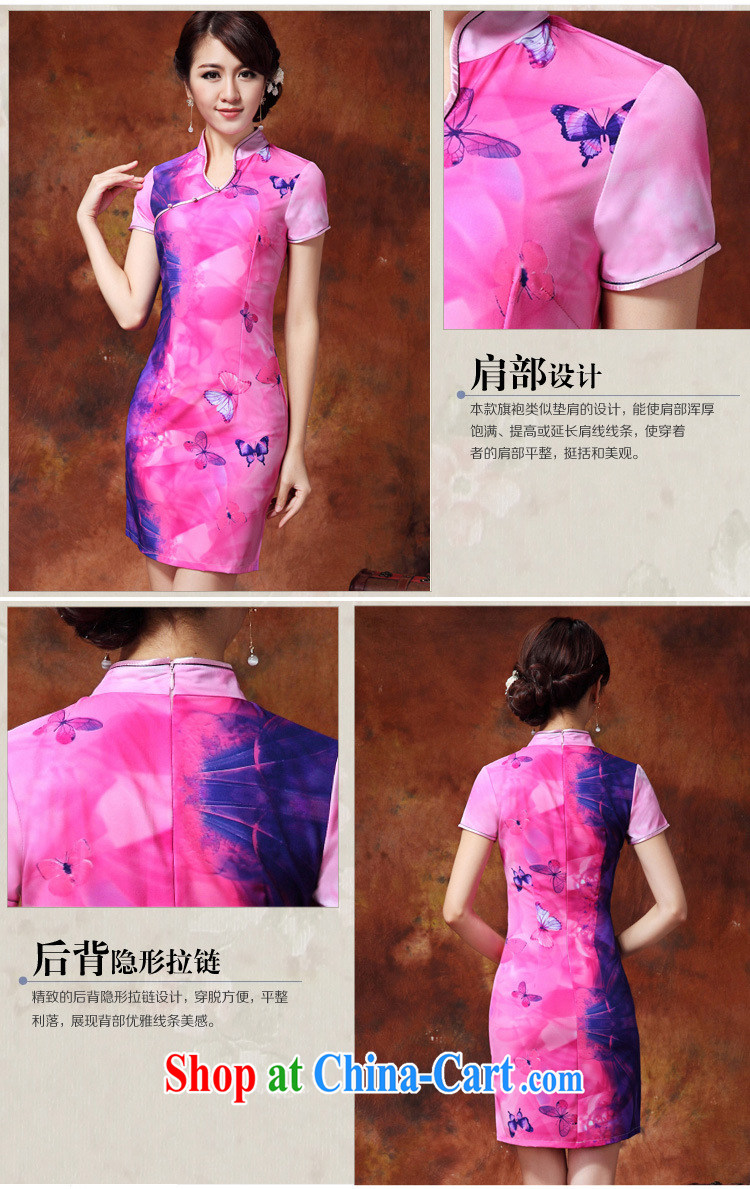 The milk flow, poster cool short dresses retro, for Chinese qipao dress improved daily solid summer skirt girl AQE 918 red XXL pictures, price, brand platters! Elections are good character, the national distribution, so why buy now enjoy more preferential! Health