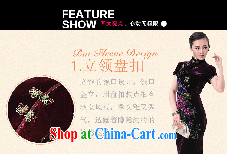The flow in long-sleeved gold velour cheongsam dress hand-painted peony flowers, old mother married dresses with Chinese AQE 8868 wine red sleeved XL pictures, price, brand platters! Elections are good character, the national distribution, so why buy now enjoy more preferential! Health
