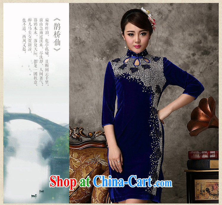 euro-class, high-end gold velour cheongsam dress wedding dress MOM XL 7 cuff toast serving female AQE 813 purple cuff in XXXXL pictures, price, brand platters! Elections are good character, the national distribution, so why buy now enjoy more preferential! Health