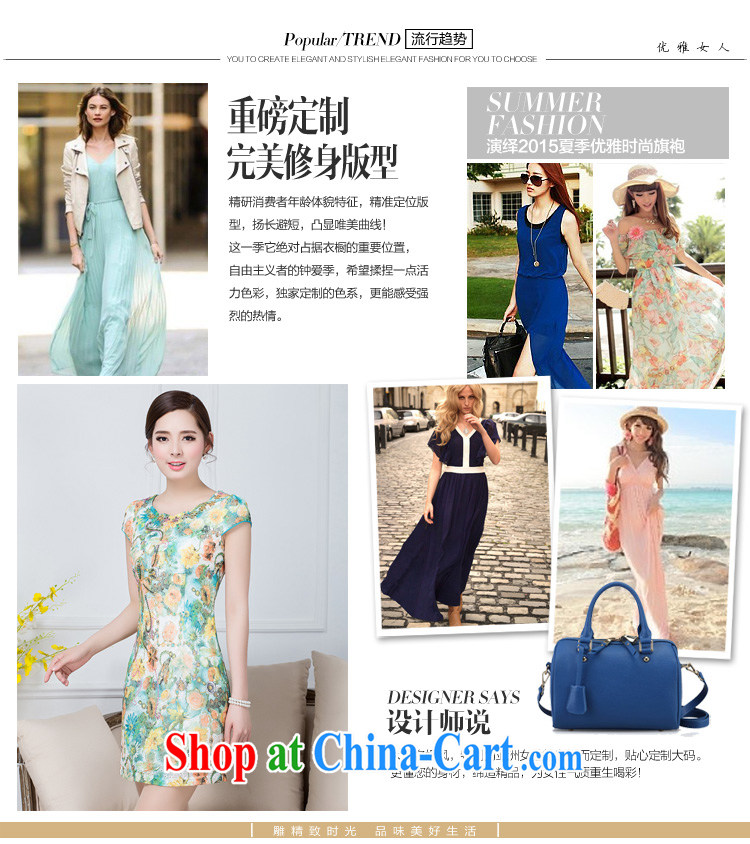 2015 new summer dress improved daily short-sleeved cultivating Ethnic Wind dresses, long dresses Evening Dress green M pictures, price, brand platters! Elections are good character, the national distribution, so why buy now enjoy more preferential! Health