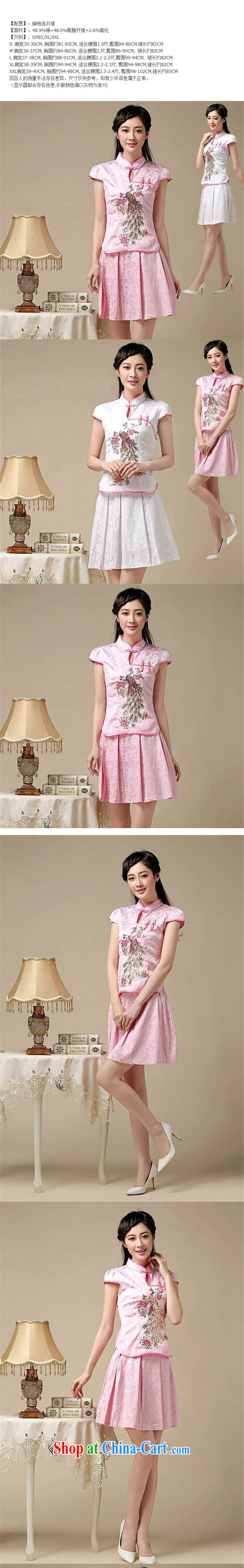 The class outfit Kit two-piece summer retro College wind stylish Korea Tang replace AQE 8022 pink XXL pictures, price, brand platters! Elections are good character, the national distribution, so why buy now enjoy more preferential! Health