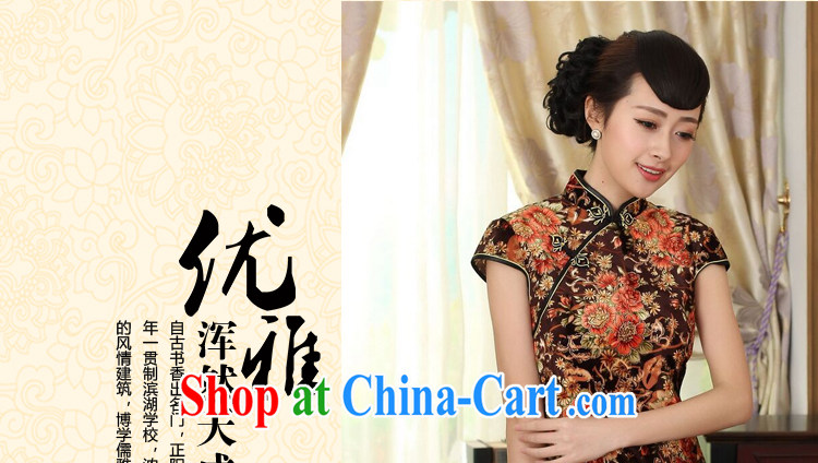 spend the summer new girls improved Chinese, for stretch the wool painting stylish classic short-sleeved short cheongsam Golden Flower 2 XL pictures, price, brand platters! Elections are good character, the national distribution, so why buy now enjoy more preferential! Health