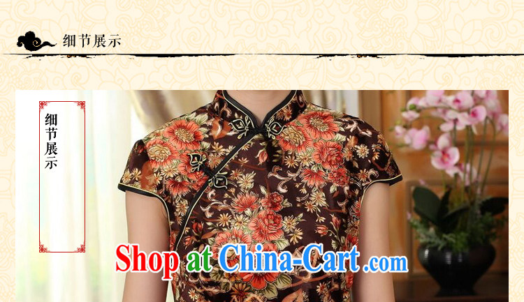 spend the summer new girls improved Chinese, for stretch the wool painting stylish classic short-sleeved short cheongsam Golden Flower 2 XL pictures, price, brand platters! Elections are good character, the national distribution, so why buy now enjoy more preferential! Health