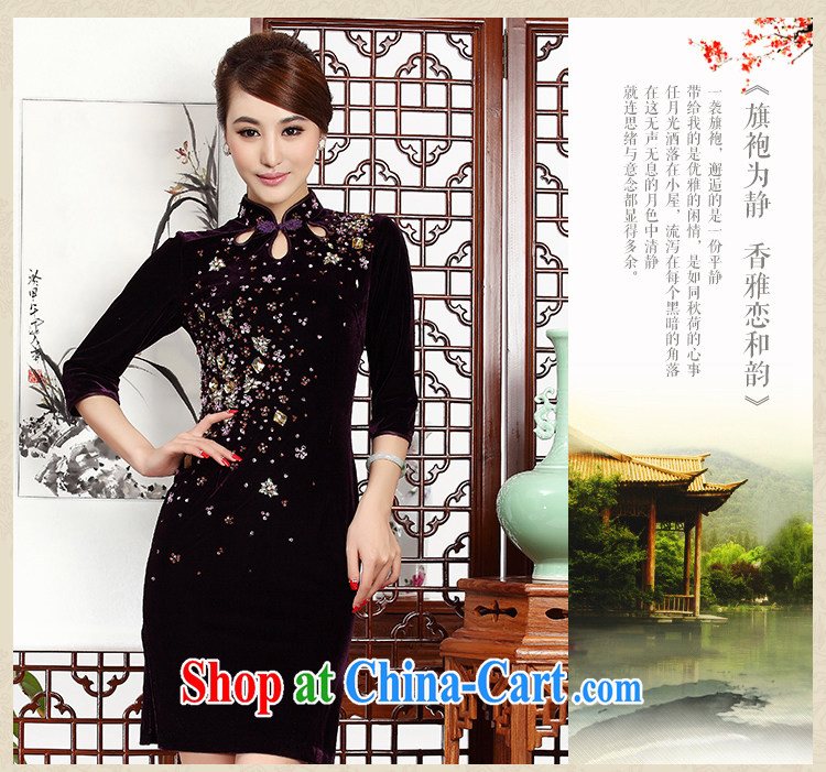 The class is really plush robes, long-sleeved short cheongsam beauty dress mother mother with wedding dress female AQE 231 blue XXXL pictures, price, brand platters! Elections are good character, the national distribution, so why buy now enjoy more preferential! Health