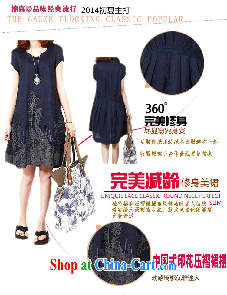 Black butterfly summer New Sum female high-end leisure loose the code ink stamp duty cotton Ma short-sleeved dresses picture color M pictures, price, brand platters! Elections are good character, the national distribution, so why buy now enjoy more preferential! Health