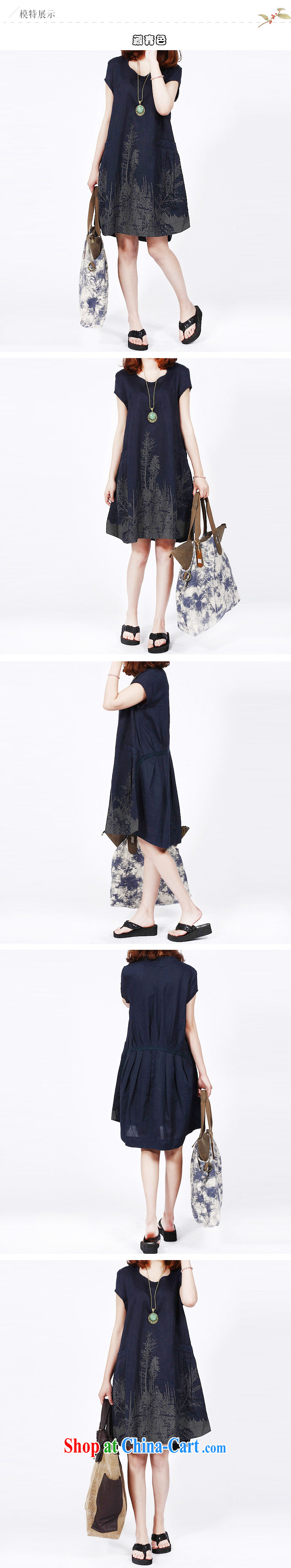 Black butterfly summer New Sum female high-end leisure loose the code ink stamp duty cotton Ma short-sleeved dresses picture color M pictures, price, brand platters! Elections are good character, the national distribution, so why buy now enjoy more preferential! Health