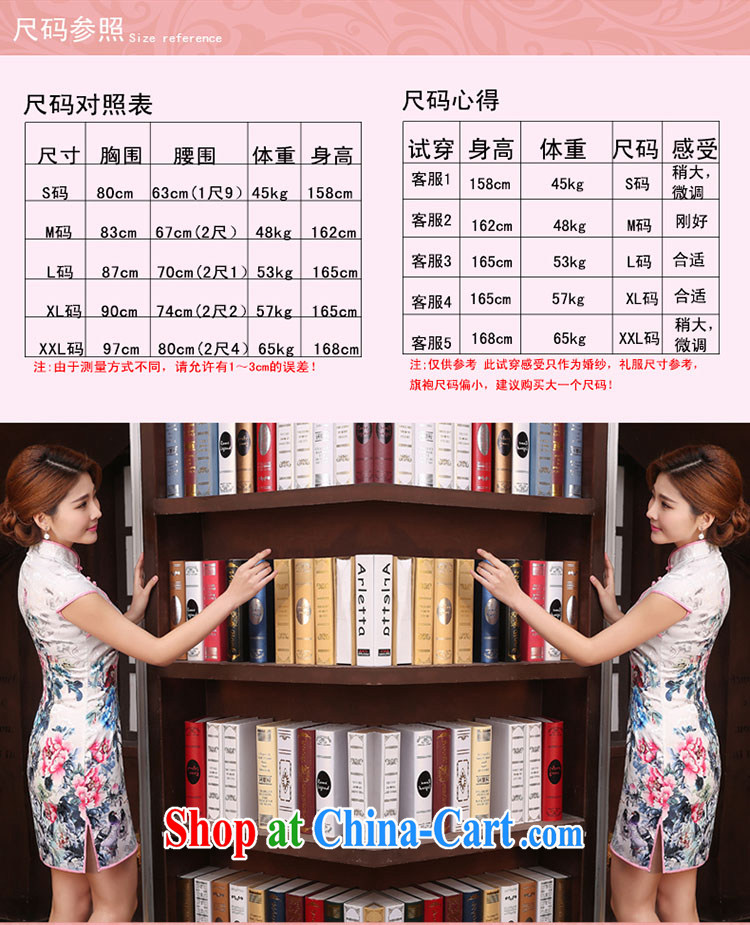 2015 spring and summer new dresses and Stylish retro improved cheongsam dress daily short dresses beauty style white XXL pictures, price, brand platters! Elections are good character, the national distribution, so why buy now enjoy more preferential! Health