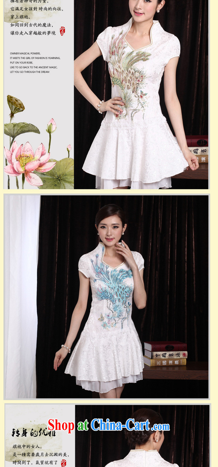 Ah, ah, stylish summer 2015 new female sexy lace antique cheongsam dress 1220 #light gray XL pictures, price, brand platters! Elections are good character, the national distribution, so why buy now enjoy more preferential! Health