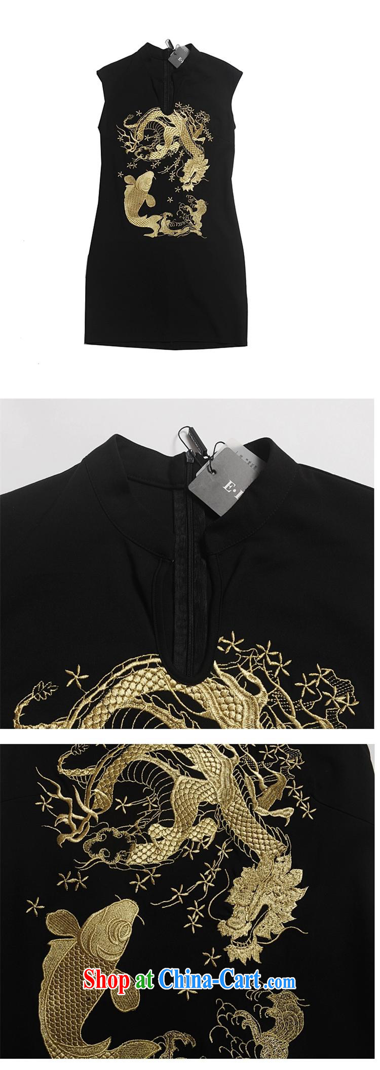 The Greek Diana, summer 2015 with new female retro Ethnic Wind beauty embroidery cheongsam, the collar dresses black XL pictures, price, brand platters! Elections are good character, the national distribution, so why buy now enjoy more preferential! Health