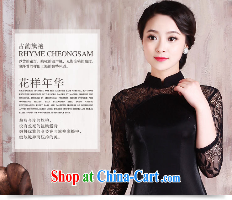 Jubilee 1000 bride 2015 Spring Summer retro fashion beauty graphics thin black lace style cheongsam dress X 2041 fully and XXL pictures, price, brand platters! Elections are good character, the national distribution, so why buy now enjoy more preferential! Health