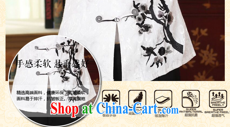 spend the summer, new outfit, Ms. T-shirt Chinese improved national wind blouses embroidered tray snap Tang replace such as the color 2 XL pictures, price, brand platters! Elections are good character, the national distribution, so why buy now enjoy more preferential! Health