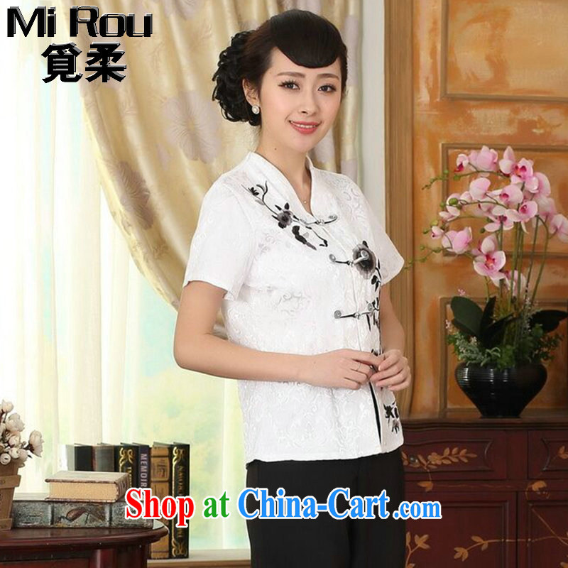 Find Sophie summer, new outfit, Ms. T-shirt Chinese improved national wind blouses embroidered tray snap-tang load such as the color 2 XL, flexible employment, shopping on the Internet