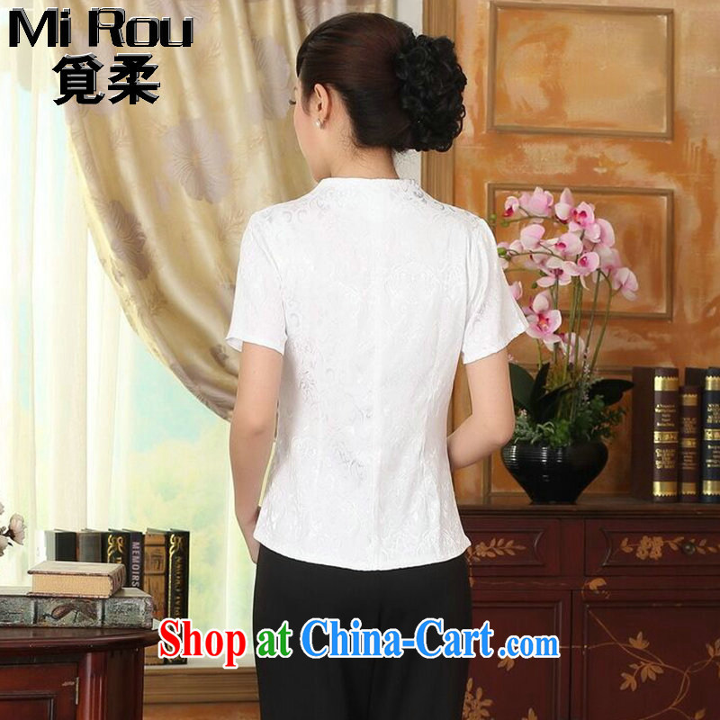 Find Sophie summer, new outfit, Ms. T-shirt Chinese improved national wind blouses embroidered tray snap-tang load such as the color 2 XL, flexible employment, shopping on the Internet