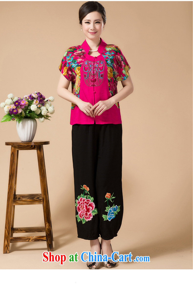 Al Gore, the Mother's Day in 2015 older girls summer female Chinese mother load package Ethnic Wind Flower embroidery t-shirt cotton pants the Commission's 1321 green dazzled 4 XL . pictures, price, brand platters! Elections are good character, the national distribution, so why buy now enjoy more preferential! Health
