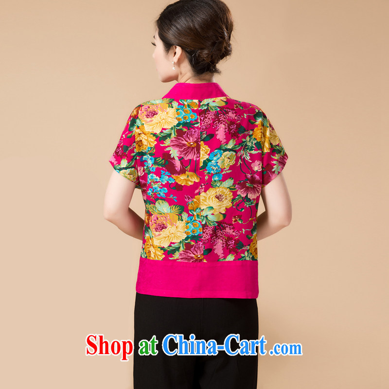 Al Gore, the Mother's Day in 2015 older girls summer female Chinese mother load package Ethnic Wind Flower embroidery t-shirt cotton pants the Commission's 1321 green dazzled 4 XL ., Al Gore, Al (genuoyi), and, on-line shopping