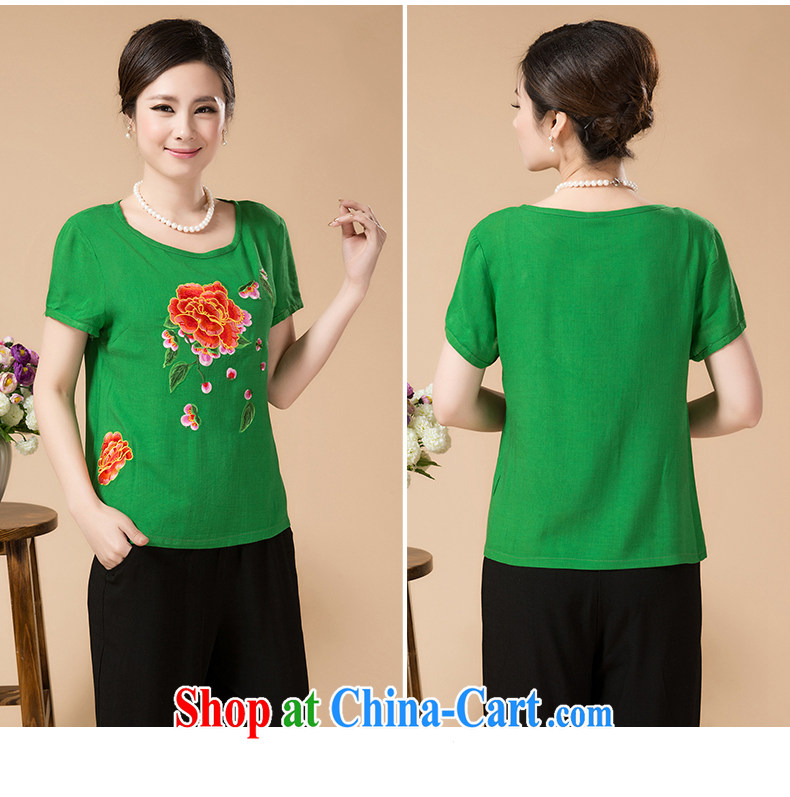 Al Gore, the 2015 code the mother load short-sleeved middle-aged and older female Summer Package middle-aged female Ethnic Wind Kit Mother's Day green 3XL . pictures, price, brand platters! Elections are good character, the national distribution, so why buy now enjoy more preferential! Health