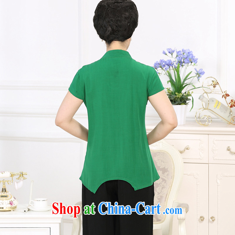 Al Gore, the mother's day summer 2015, summer, older women with his mother with ethnic embroidery Kit older persons with her grandmother package often \Peony Kit green 4 XL 2015 summer new products, Al Gore, Al (genuoyi), online shopping