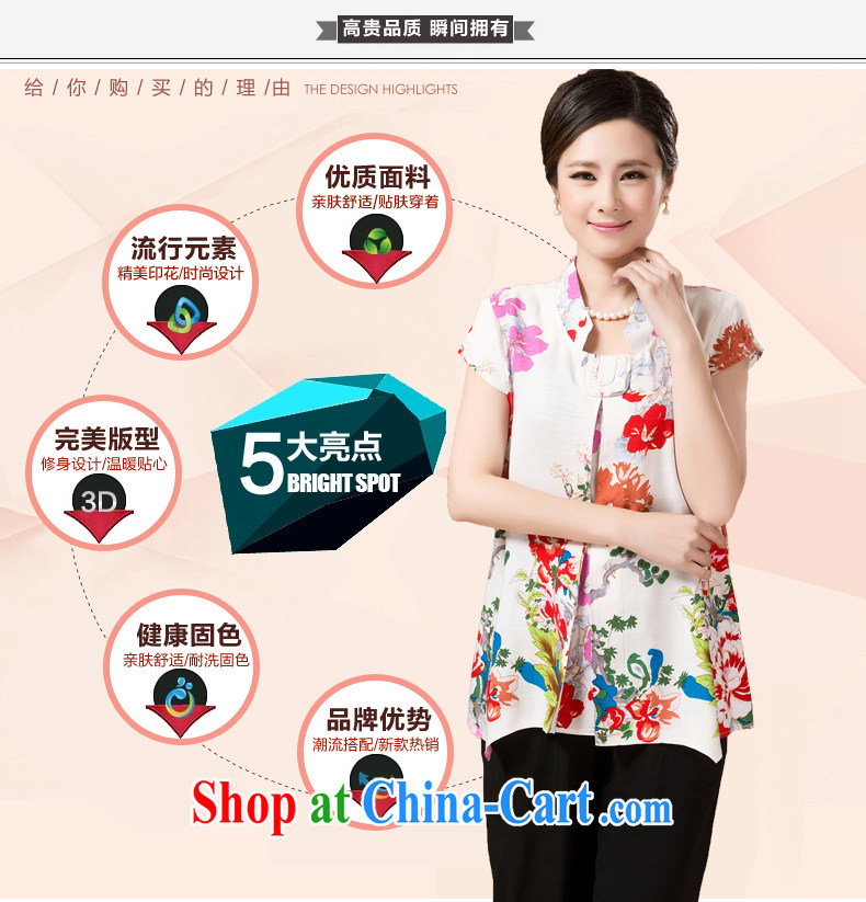 The Mother's Day of 2015 middle-aged and older women's clothing Summer Package middle-aged summer Ethnic Wind mom with older people, packaged clothing black. L . pictures, price, brand platters! Elections are good character, the national distribution, so why buy now enjoy more preferential! Health