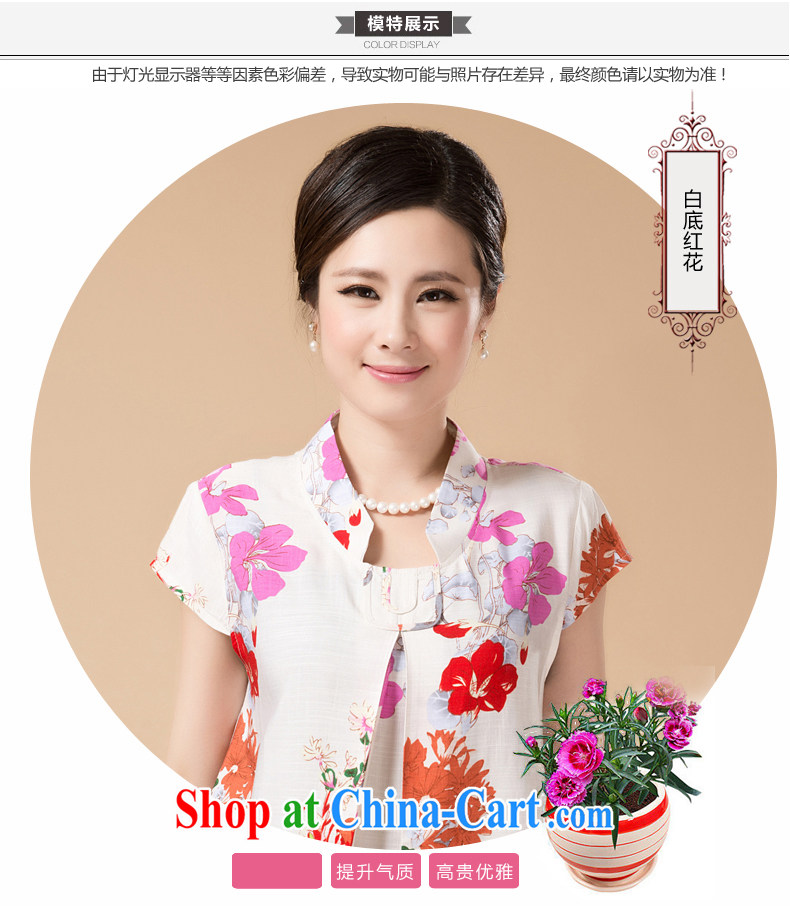The Mother's Day of 2015 middle-aged and older women's clothing Summer Package middle-aged summer Ethnic Wind mom with older people, packaged clothing black. L . pictures, price, brand platters! Elections are good character, the national distribution, so why buy now enjoy more preferential! Health