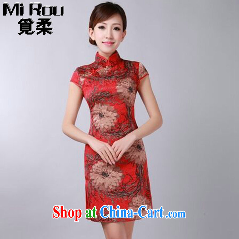 Find Sophie summer new, Retro floral flowers Chinese improved qipao and collar jacquard cotton cheongsam dress figure-color 2 XL