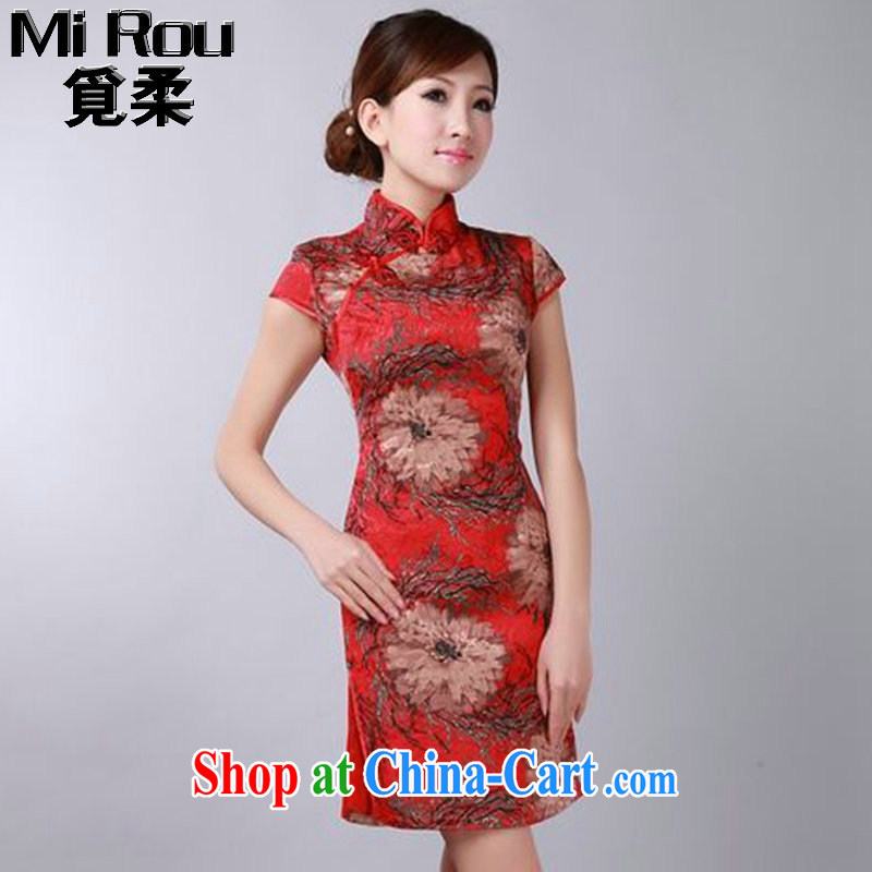 Find Sophie summer new, Retro floral flowers Chinese improved qipao, for jacquard cotton cheongsam dress in the Color 2 XL, flexible employment, shopping on the Internet