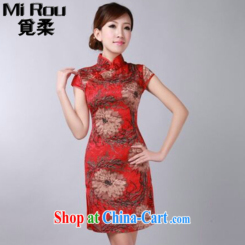 Find Sophie summer new, Retro floral flowers Chinese improved qipao, for jacquard cotton cheongsam dress in the Color 2 XL, flexible employment, shopping on the Internet