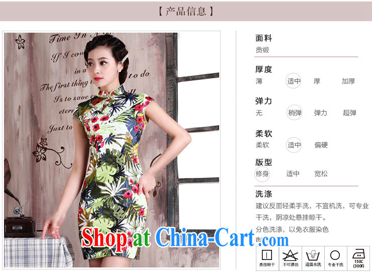 Jubilee 1000 bride's 2015 spring and summer new women's clothing and Stylish retro improved cultivating graphics thin ethnic wind short, daily cheongsam dress X 2072 Yee, XXL pictures, price, brand platters! Elections are good character, the national distribution, so why buy now enjoy more preferential! Health
