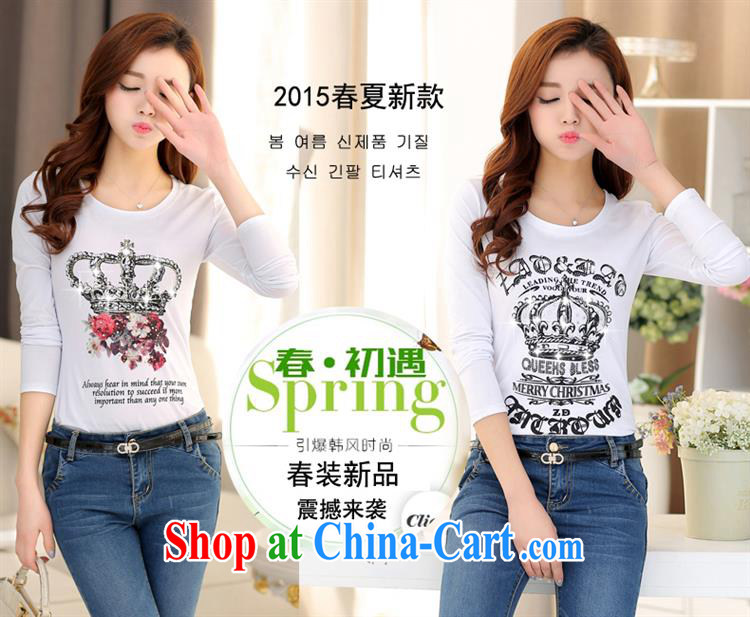 Qin Qing store 2015 spring new Korean hot stamp duty drilling T pension graphics thin large code Crown long-sleeved solid T pension women fancy XXL pictures, price, brand platters! Elections are good character, the national distribution, so why buy now enjoy more preferential! Health
