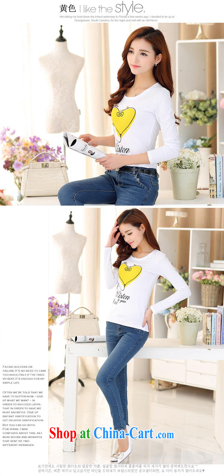 Qin Qing store 2015 spring new Korean hot stamp duty drilling T pension graphics thin large code Crown long-sleeved solid T pension women fancy XXL pictures, price, brand platters! Elections are good character, the national distribution, so why buy now enjoy more preferential! Health