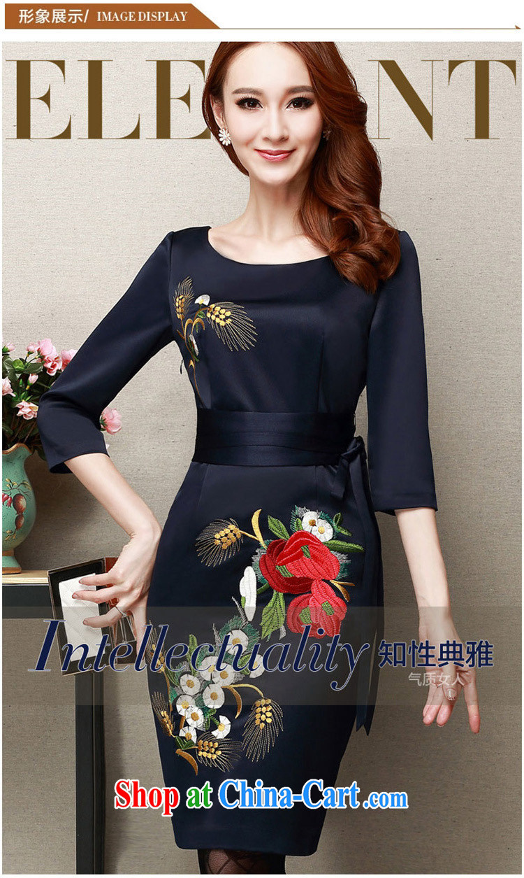 Abundant Ming 2015 spring and summer New evening gown dresses girl mothers with embroidery larger dresses hidden cyan XXXL pictures, price, brand platters! Elections are good character, the national distribution, so why buy now enjoy more preferential! Health